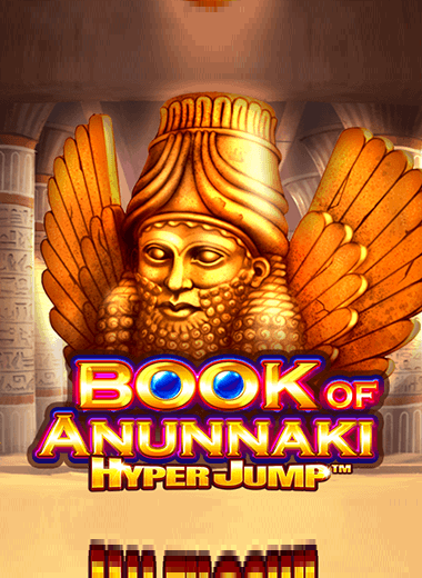Book of Anunnaki